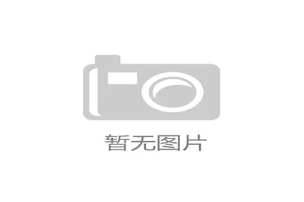 草坪场地规则拆解：标准尺寸和维护细节有哪些限制？