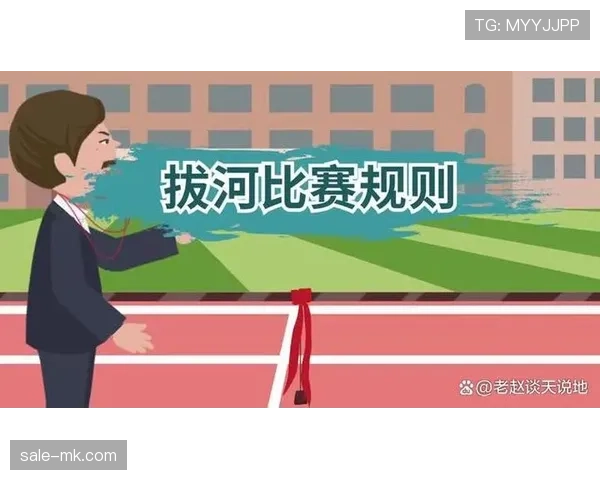 延误比赛违例具体指哪些行为？规则解析来了