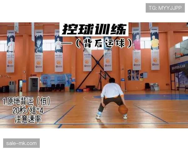 篮球持球规则全面解析：球员合法控球的判定标准