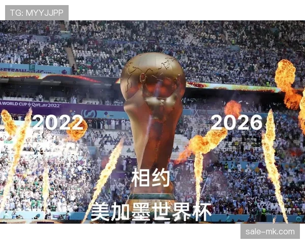 2026世界杯加拿大阵容预测 阿方索戴维斯领衔冲击北美主场优势